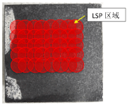 图2：对X80PSL2轨道钢进行激光冲击强化的光学图像和说明